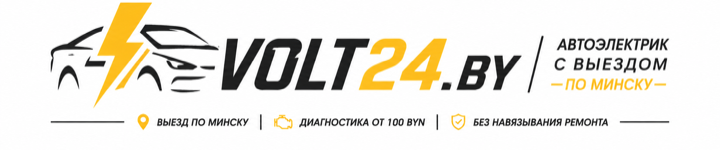 volt24.by